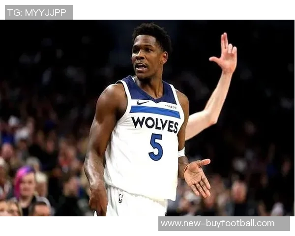 森林狼末节发力15-0逆转攻势里德与华子接连命中三分球