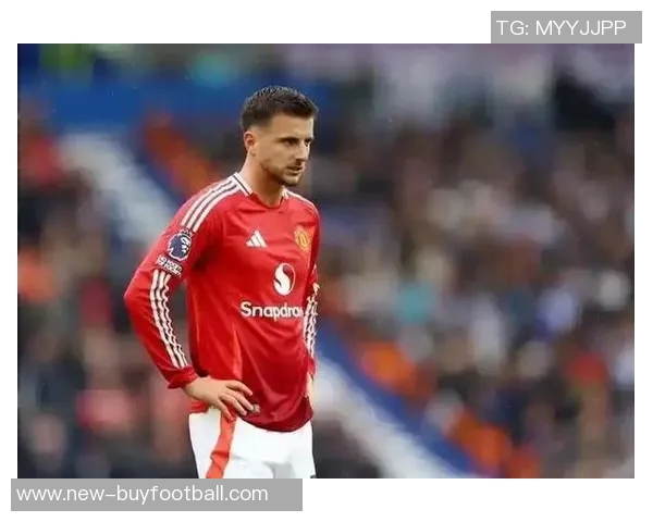 芒特无球状态下的隐形贡献值得关注与赞赏